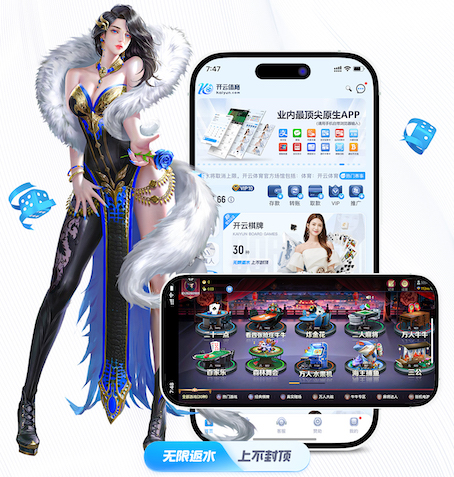 www.kaiyun 2026 传媒行业合规与数据安全趋势解读：个人信息保护到出海内容审核的关键变化