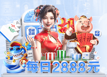 www.kaiyun 乒乓球台高度多少米合适