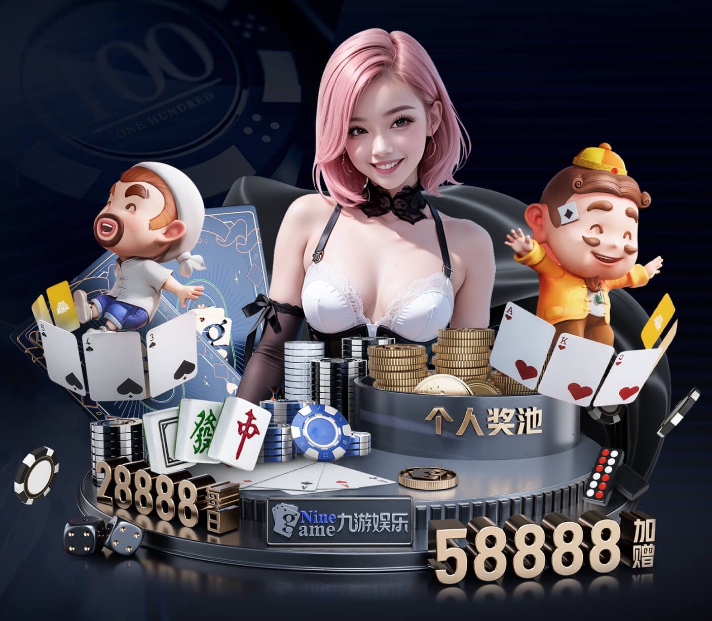 www.kaiyun.com入口登录 标准石灰乒乓球台