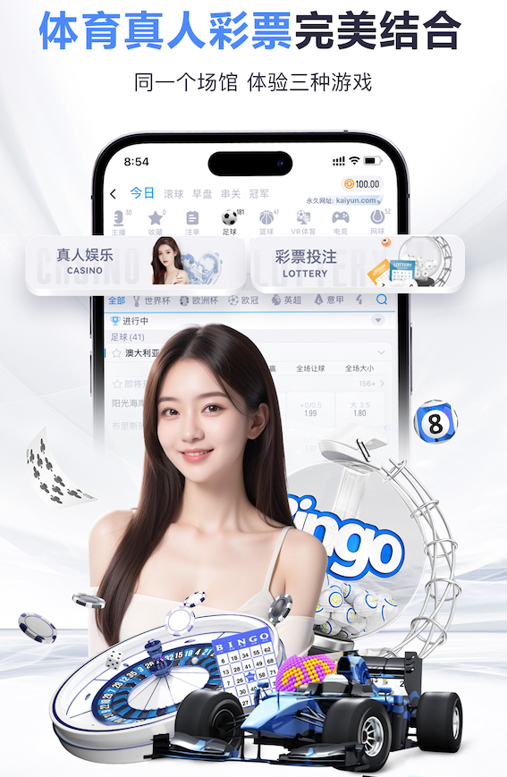 www.kaiyun入口 室内健身房玻璃拉门